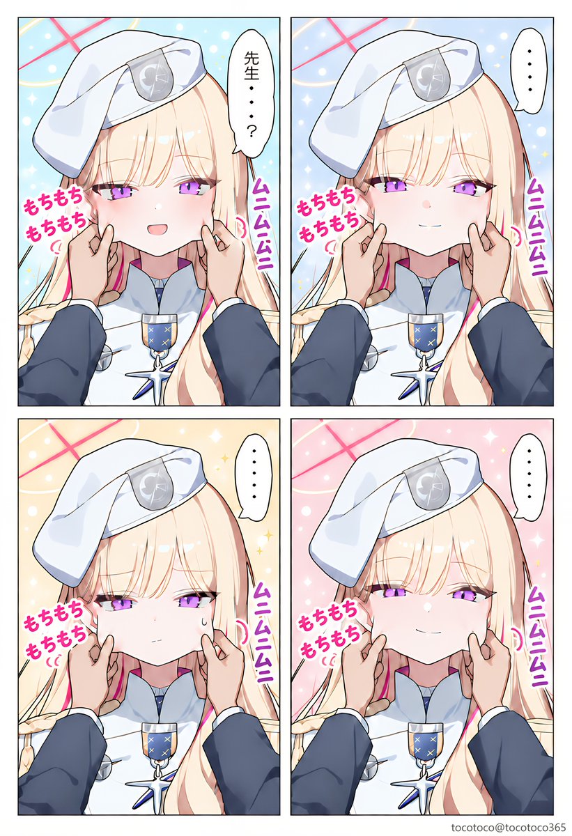 tocotoco365's tweet photo. もちもちほっぺの連邦生徒会長（1/2） https://t.co/XwkpsB0NNG
