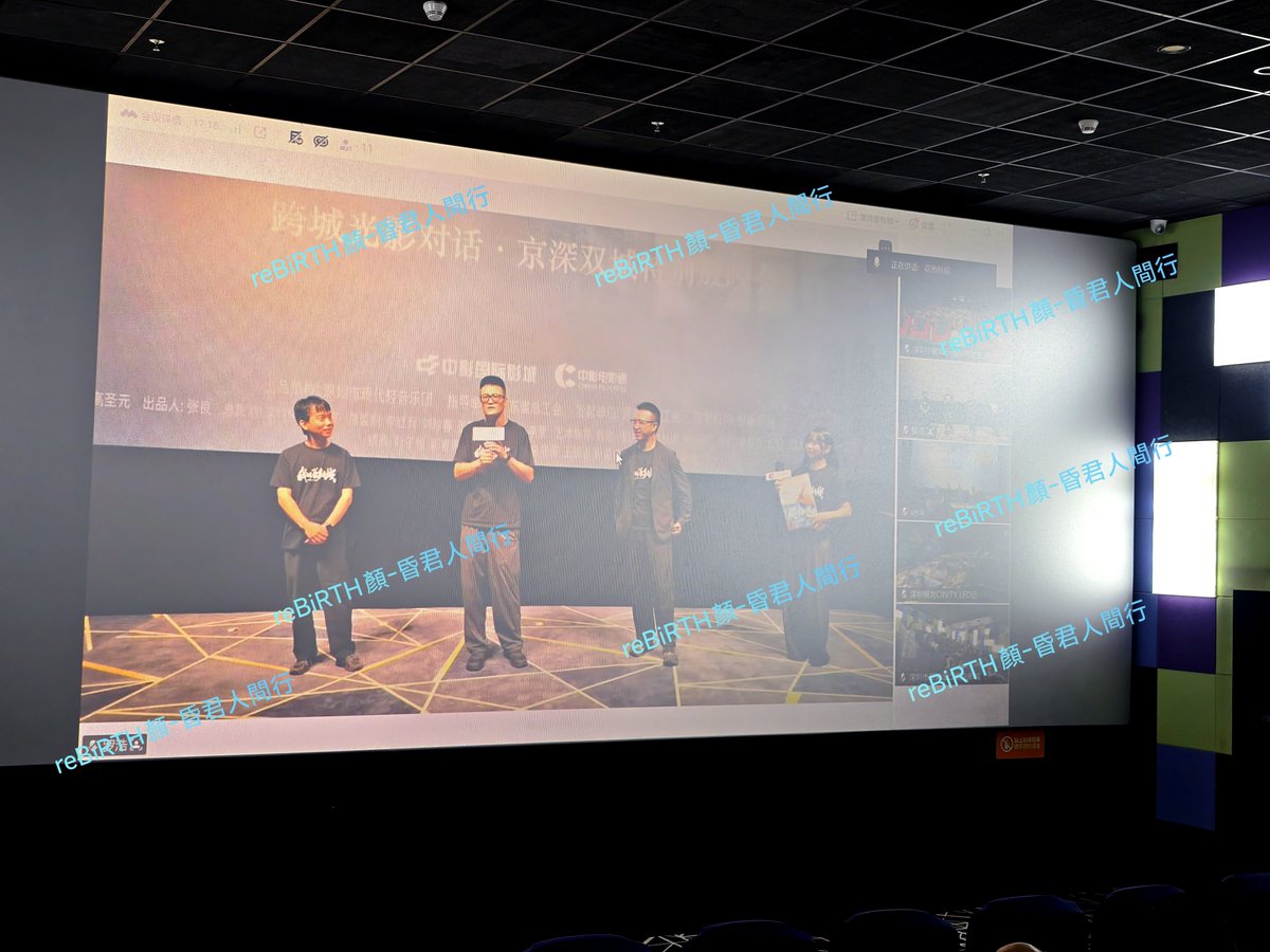 M_Devil716's tweet photo. (1/2) 从深圳到惠东，回家又是呆不到20小时。凌晨4点半在卧室留一盏灯，然后裹着浴袍向着东方在躺椅上睡着。5点多的时候，日出🌅真的很漂亮。睁眼看了一会又接着睡，直到发烫的阳光把人晒醒。中午回深圳参加纪录片《我的答案之城》京深双城特别放映会，主办准备了王韶涵和剧玺博两位总导演的签名海报。 https://t.co/Jqf9U0JUc1