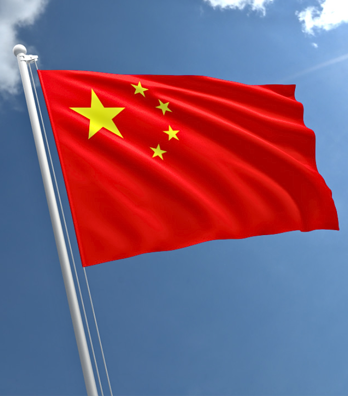 Ozzny_CS2's tweet photo. OFFICIAL: CS2's second Major of 2027 will be held in China ‼️

> This was confirmed by PerfectWorld
> The host city is still unknown but earlier this year, it was rumored to be Shanghai https://t.co/t3g5fsqTvl