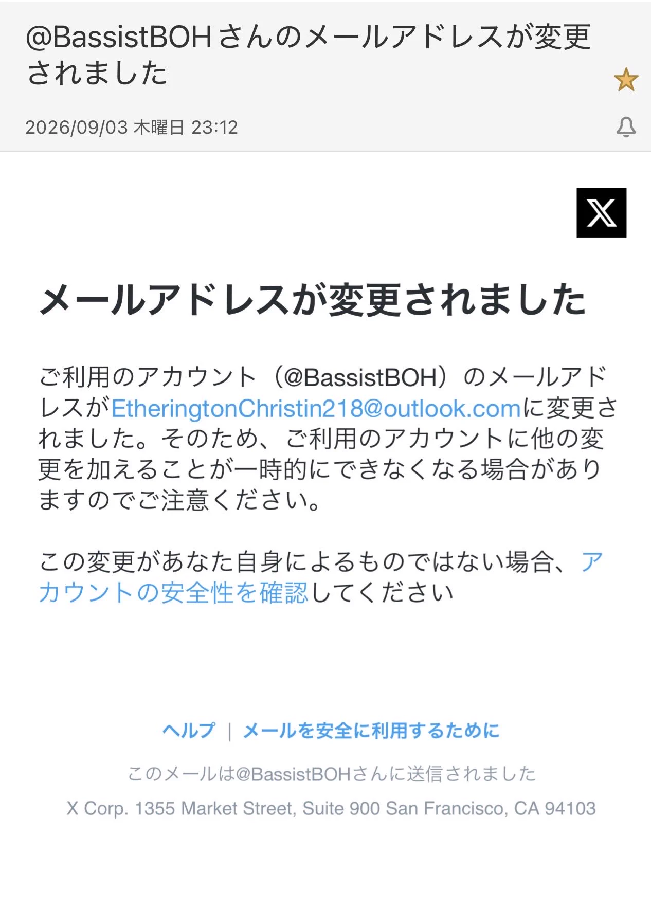 HSGy-p0aYAAsmey?format=webp&