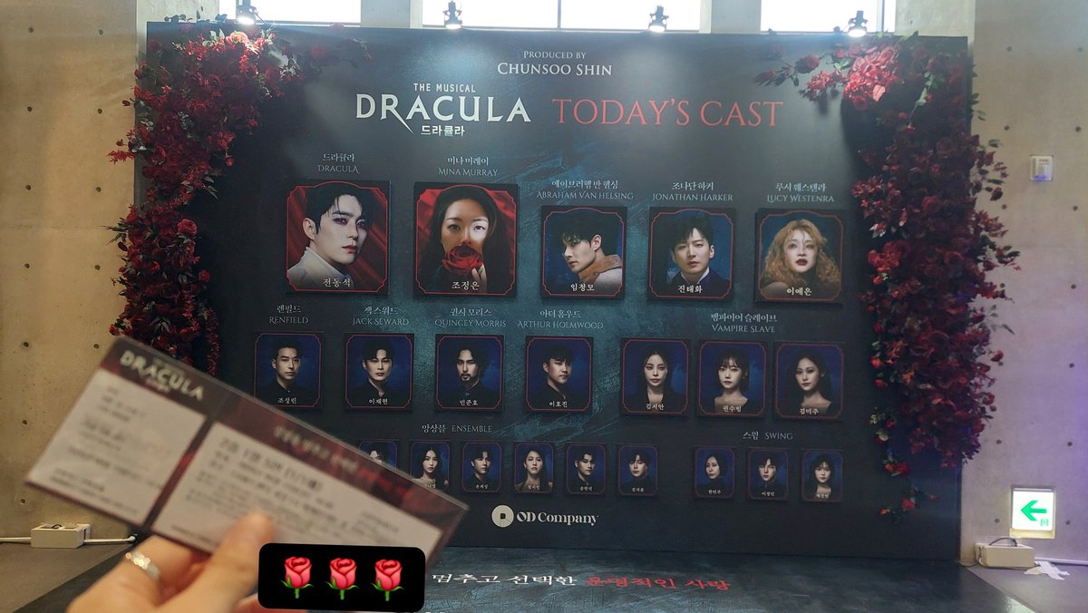 j_ca_k's tweet photo. 260913 밤공 <#드라큘라> 6연 자셋
동선녀
양도받아서 이쁜 티링티켓 겟!
오랜만에 보는 진나단 👋🏻
새로 보는 조성린렌필드 https://t.co/eutKOzixHj