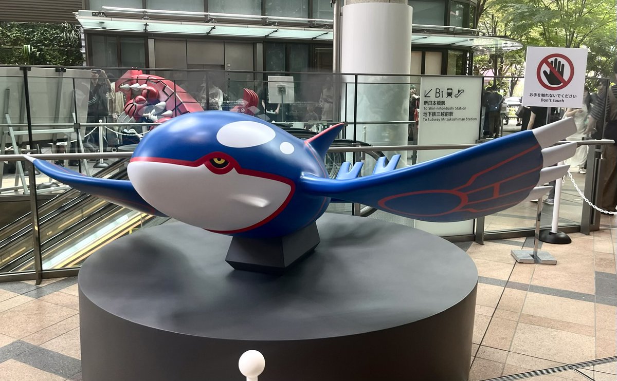 ametoffeeapple's tweet photo. ポケ活エリアが日本橋が多く、室町テラスでクルクルと回し有隣堂に寄るのが通常📚
山王祭でもここまではと思うほどの沢山の人が💦
ポケモン謎解きがある事を知る😅
う〜ん小さなお子ちゃまがルンパッパはレジェンドだよ！と言っていたのが微笑ましく自分の心の声がルンパッパはレジェンドに昇格🎉😆 https://t.co/Abft4KVTJ6