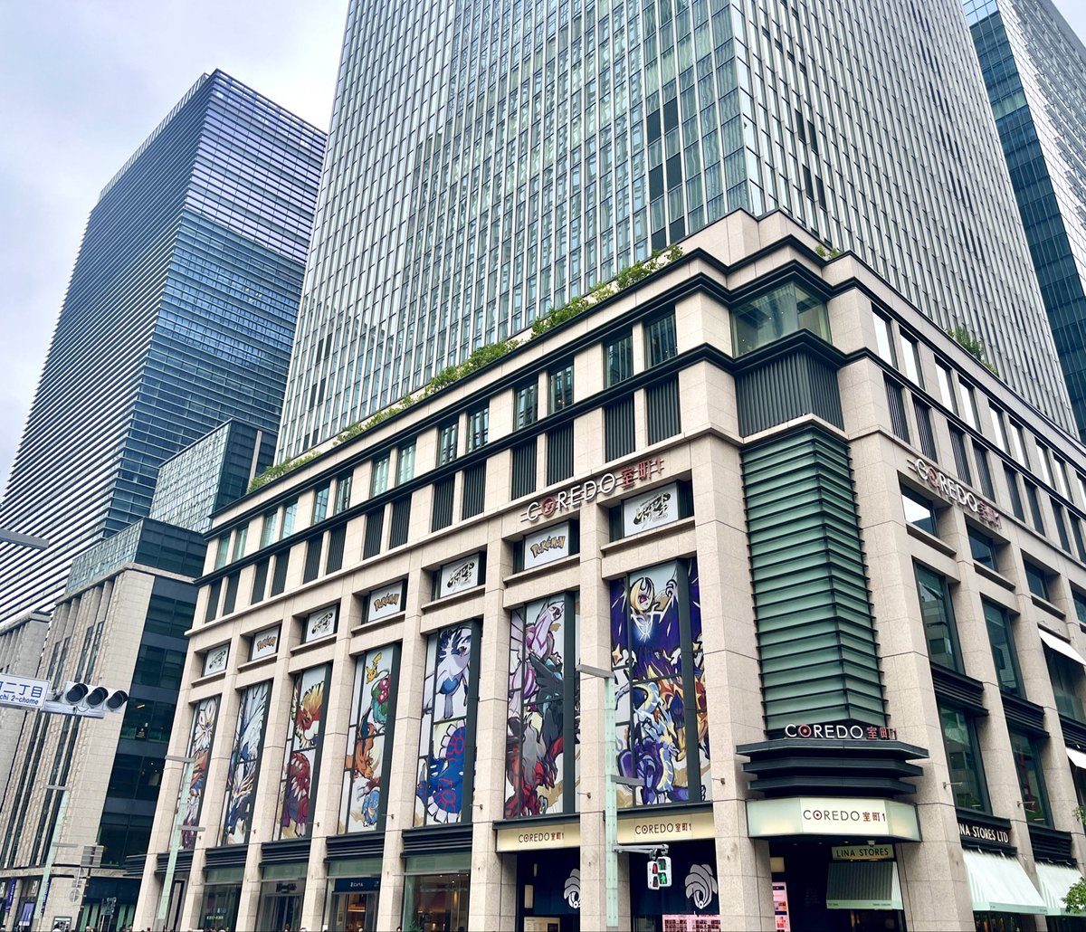 ametoffeeapple's tweet photo. ポケ活エリアが日本橋が多く、室町テラスでクルクルと回し有隣堂に寄るのが通常📚
山王祭でもここまではと思うほどの沢山の人が💦
ポケモン謎解きがある事を知る😅
う〜ん小さなお子ちゃまがルンパッパはレジェンドだよ！と言っていたのが微笑ましく自分の心の声がルンパッパはレジェンドに昇格🎉😆 https://t.co/Abft4KVTJ6