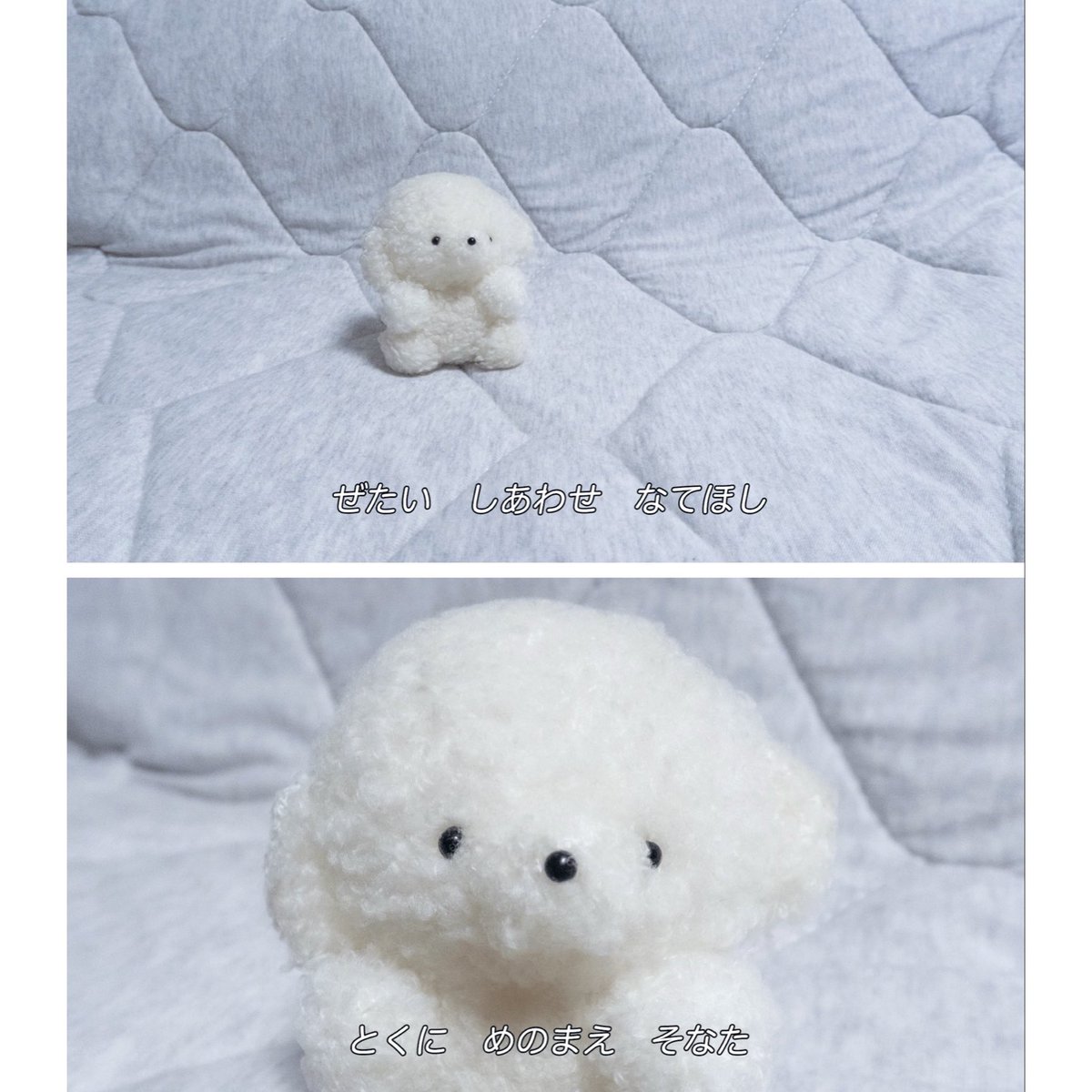 _12kiwan's tweet photo. . 　   ♡    ╭    ー   ╮     ♡
 + ♡       ( = U ω U = )  З  ♡ +
 ┏━ ♡━U━━━U━♡ ━┓
 ♡ 𝐇𝐚𝐩𝐩𝐲𝐁𝐢𝐫𝐭𝐡𝐝𝐚𝐲 ❤︎ 𝟎𝟗𝟏𝟒♡
 ┗━♡━━━━━━━♡━┛ https://t.co/o3uLglSv6I