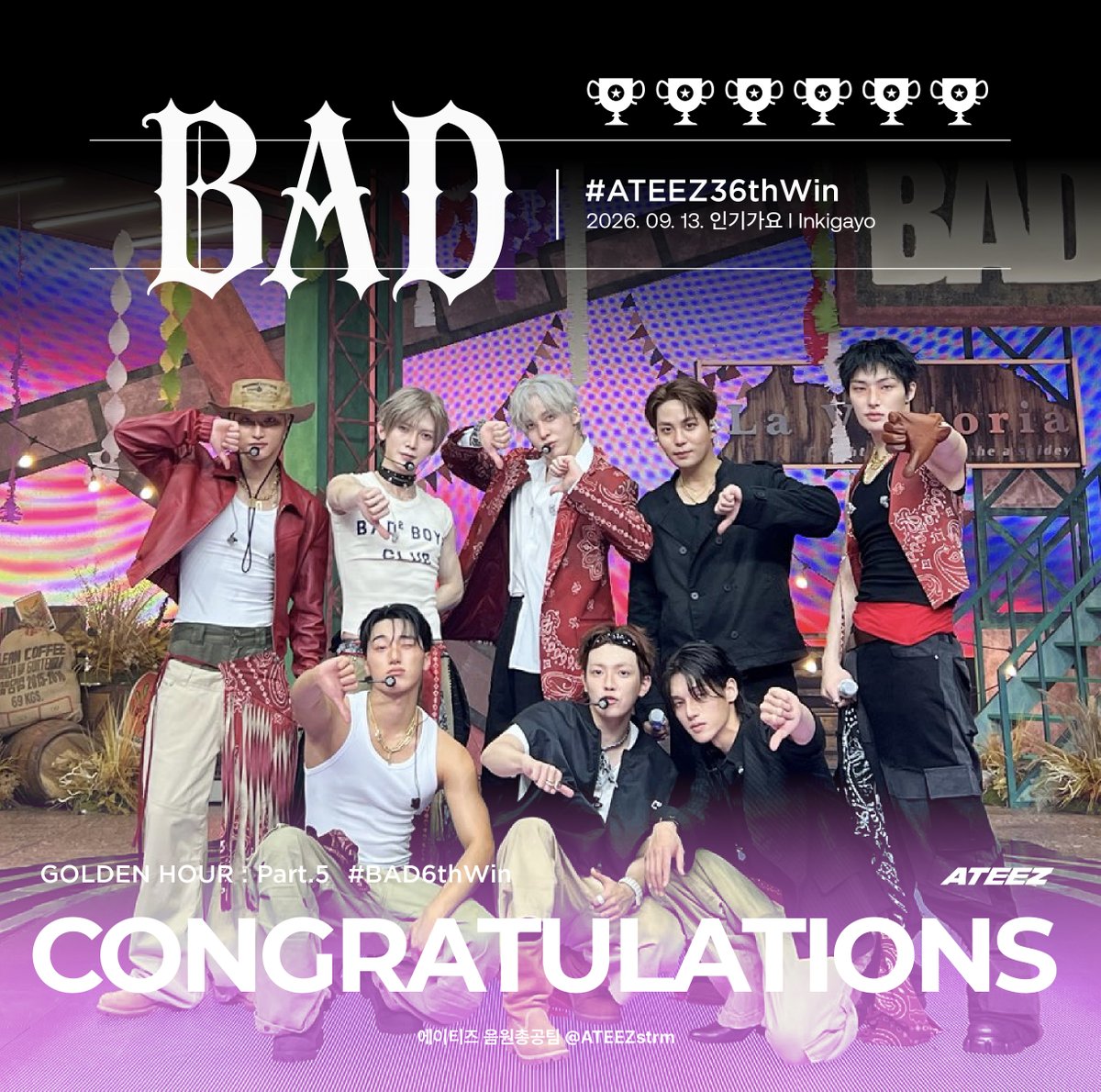 ATEEZstrm's tweet photo. 🏆 에이티즈 인기가요 1위
(ATEEZ's Inkigayo Win)
#ATEEZ36thWin #BAD6thWin
아직 때가 아니라고 다음을 기약했을 때, 조바심 내지 않고 차근히 점수 올려 멋진 타이밍을 만든 에이티니! 믿고 안내에 따라 12주차까지 끈기 있는 참여 고마워요🏴☠️ ATEEZ & ATINY 다시 축하합니다❤️ + 인기가요는 스트리밍 비중이 높습니다. ATEEZ 노래 감상자분들께도 감사합니다!