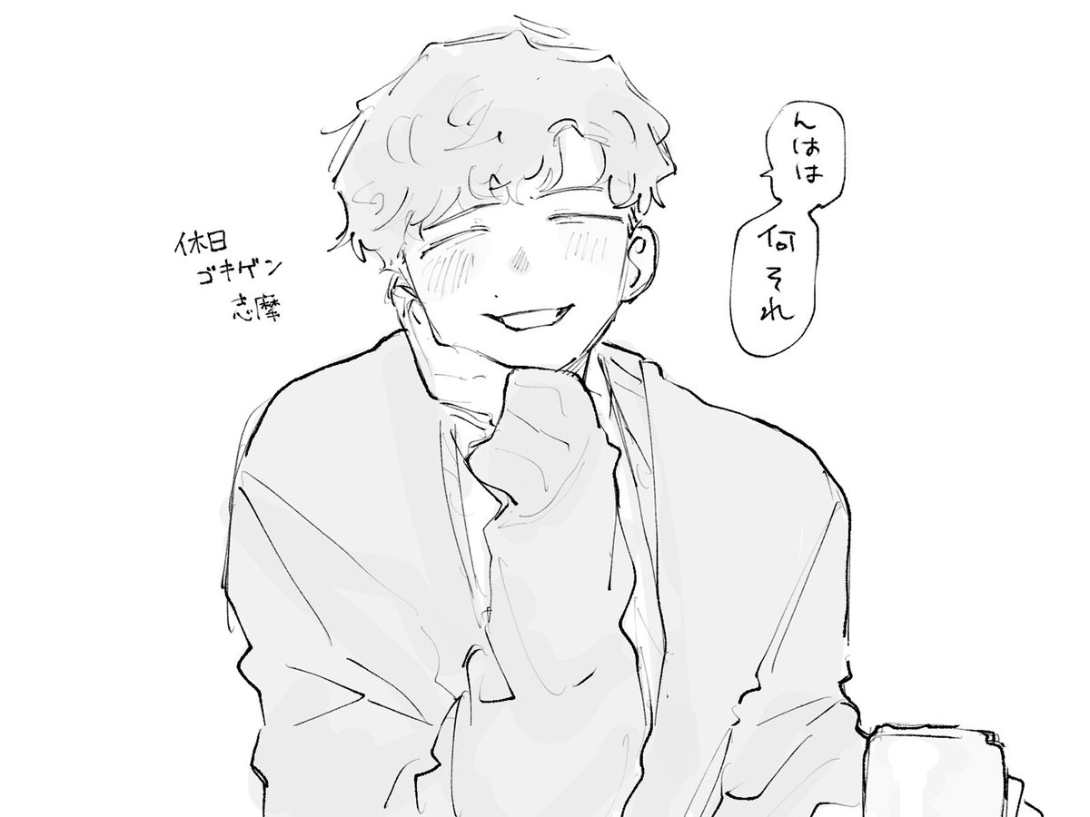 komee_motiti's tweet photo. https://t.co/cSplHJbVBm