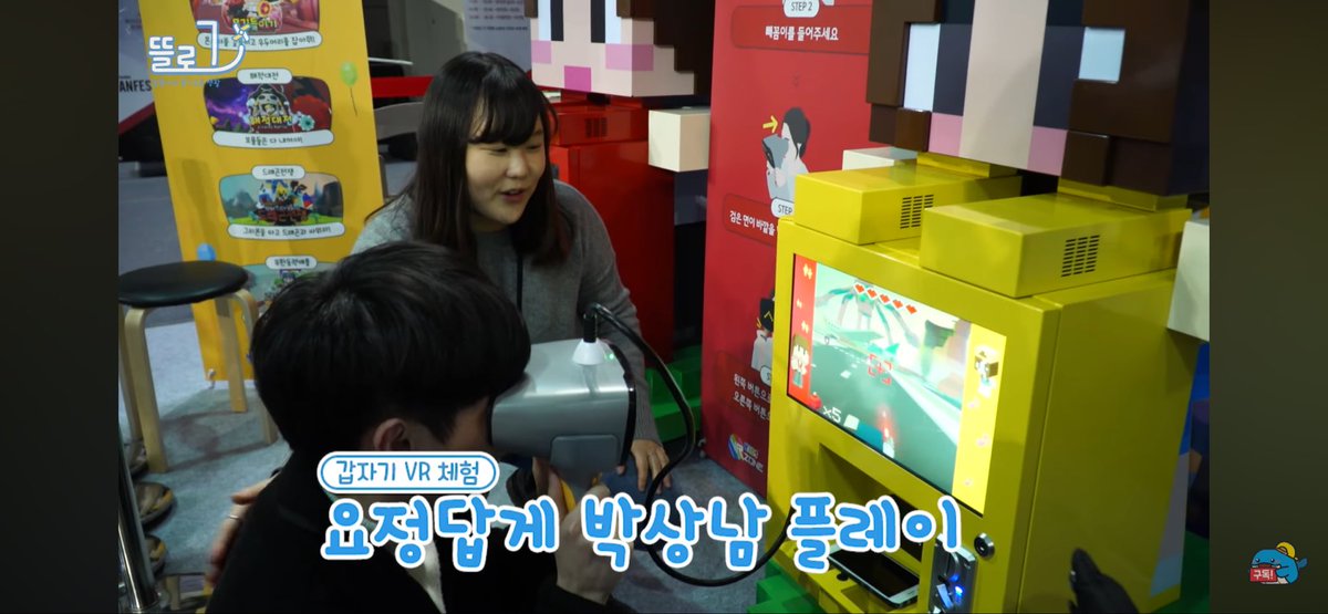 shein0rder's tweet photo. 이신 끌려나가는거ㅋㅋㅋㅋ https://t.co/ukJIQyRKal