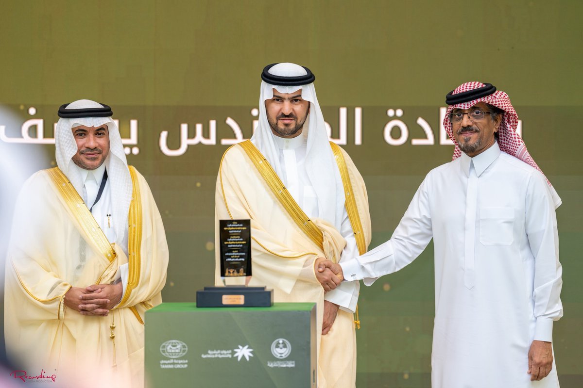 yousefmulla1's tweet photo. لله الحمد، كنت اليوم ضمن من تم تكريمهم في #حفل_تكريم_رواد_الخبر السادس، بحضور نائب أمير المنطقة الشرقية الأمير سعود بن بندر بن عبدالعزيز آل سعود.

جزيل الشكر وعظيم الامتنان لجمعية رقي للتنمية الاجتماعية بالخبر، على تشجيعهم وتقديرهم للمهتمين بتوثيق تاريخ المنطقة الشرقية. https://t.co/uCdCt5K5gl