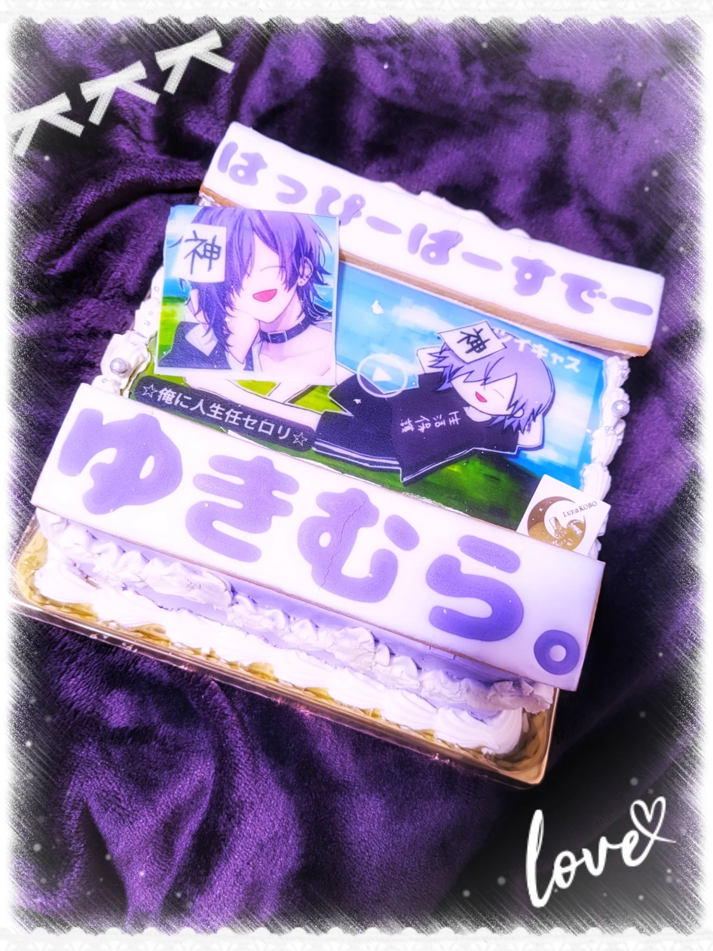 くまこ🧸ིྀ⛓️💜 on X: 