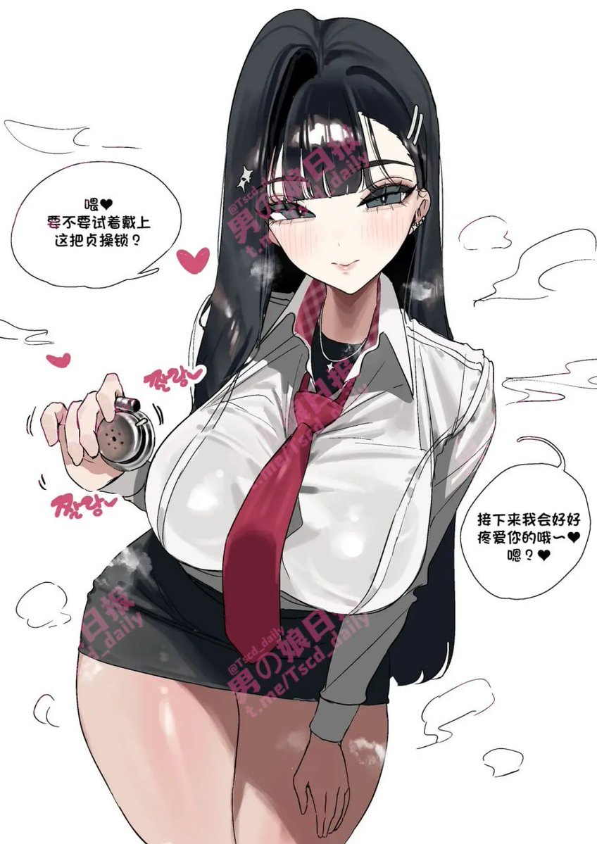 ri_baoNn's tweet photo. #男の娘 #平板锁 #雌堕 
谁会真正宠爱一个光是蛋蛋被扇巴掌......
就能顶锁流精的窝囊娘娘腔呢？ https://t.co/dKkC6PvunK
