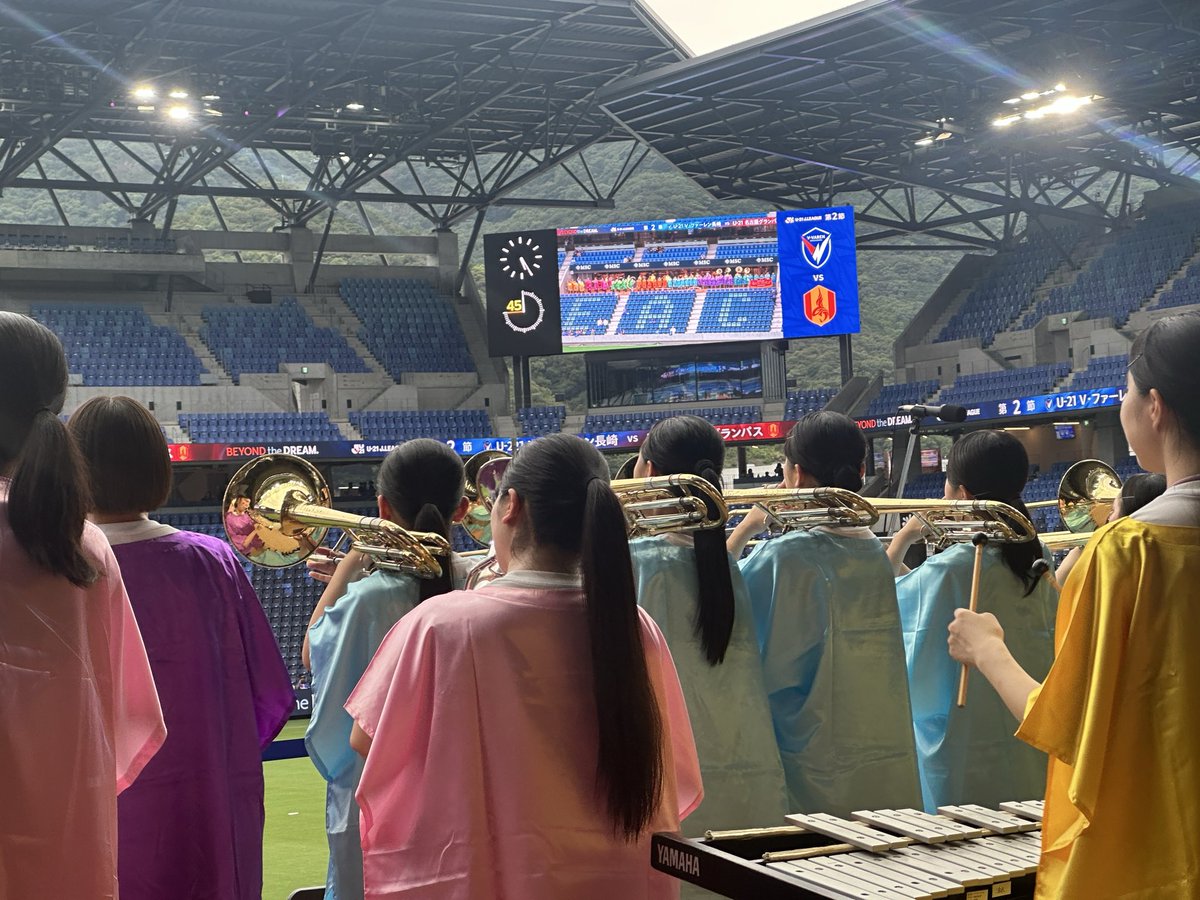 kwassui_brass's tweet photo. ⚽️ U-21 V・ファーレン長崎 vs U-21 名古屋グランパス ⚽️スタンドから演奏で応援してきました！
9/13(日)の夕方、長崎スタジアムシティで開催され、応援演奏をさせていただきました🎺選手の皆さんのプレーを後押しできるよう、スタンドから精一杯の音を届けました！アシストになっていたら嬉しいです✨ https://t.co/GOfzApgm9p