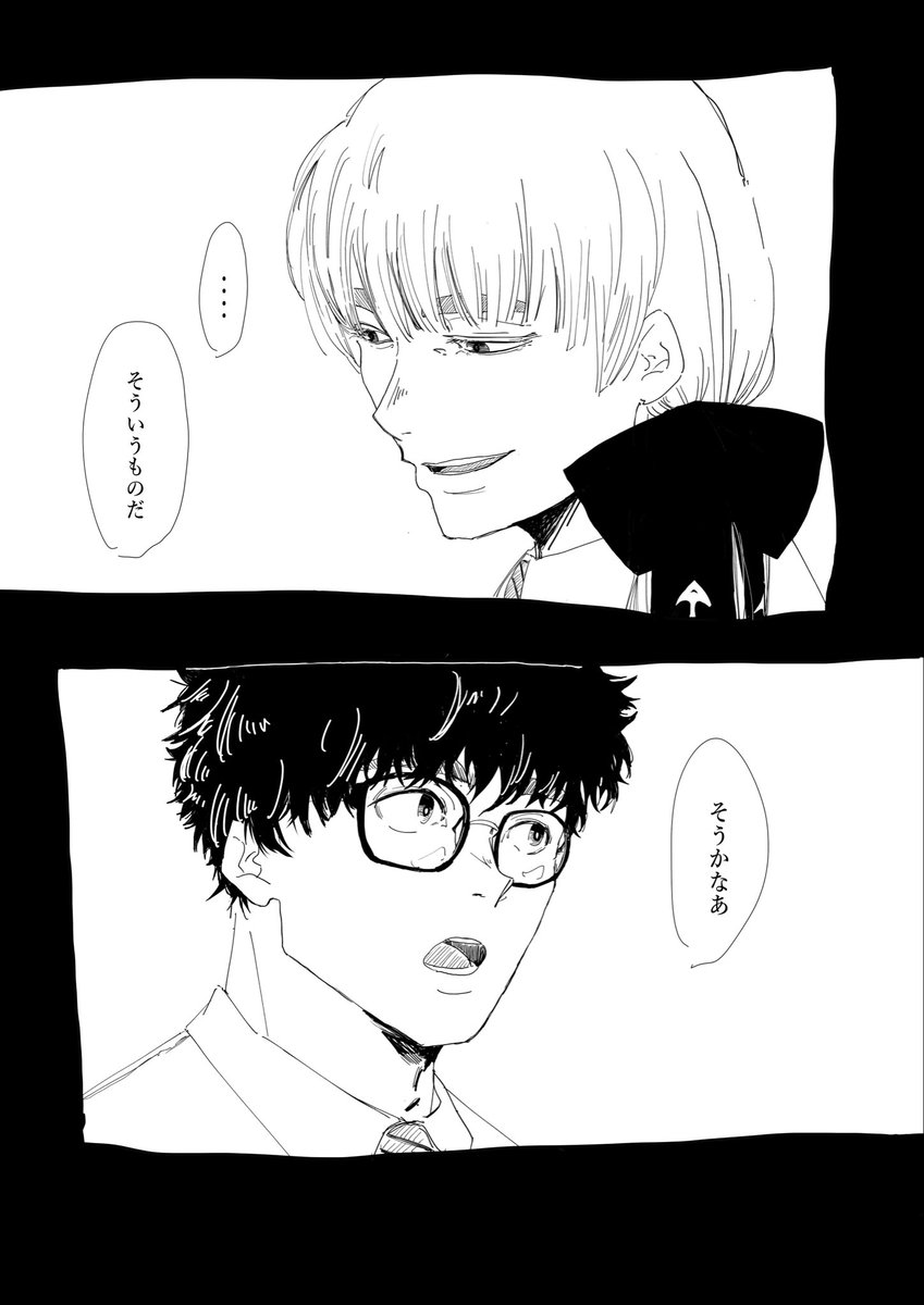 atmkakaeteru's tweet photo. https://t.co/2ZsxKioGhM