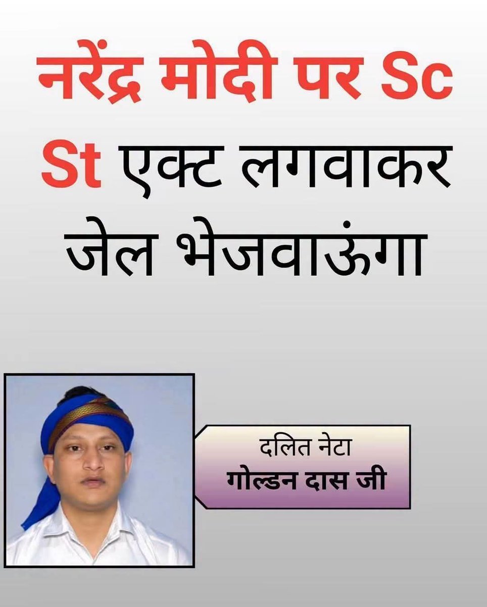 AnujShukla00009's tweet photo. जल्दी कर शुभ काम में देरी नहीं होनी चाहिए 😂 https://t.co/SlkFQXfhwg