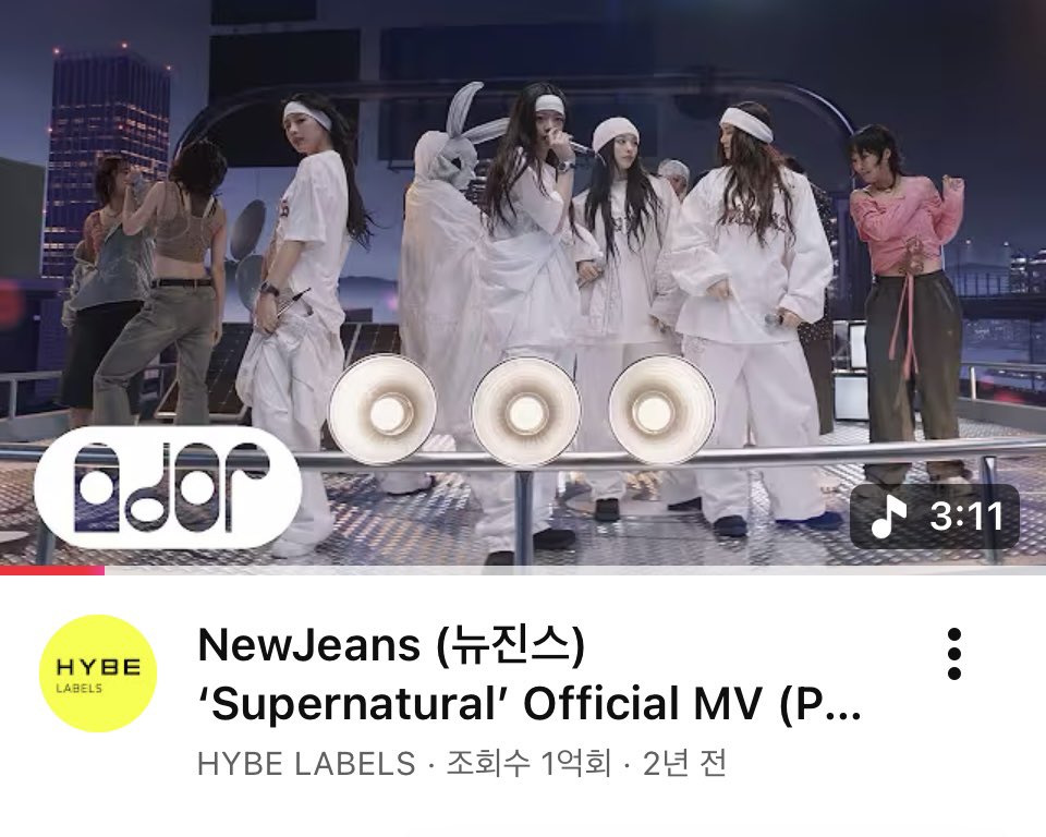 minnim57's tweet photo. ㅁㅊ 슈퍼내추럴mv 조회수 1억 넘음 !!!!! https://t.co/GiODxweN50