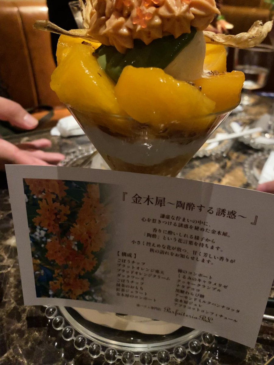 kkrn_aik's tweet photo. 北海道2日目
ライブ終わって一生食べてました
腹パンやけど朝食食べてお土産買って帰ります
北海道ありがとう！！ https://t.co/rf1bx1l2NF