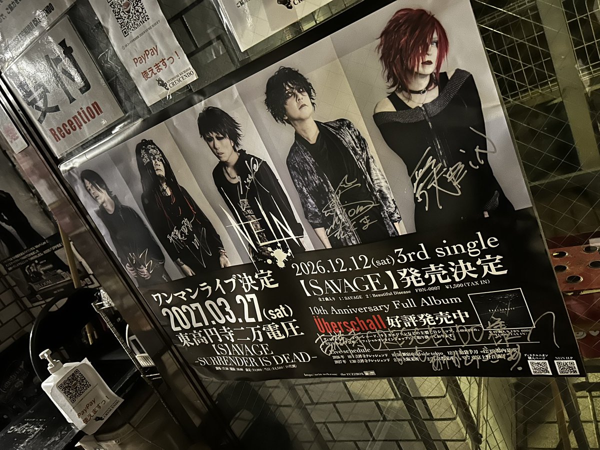 shun_thefuzzbox's tweet photo. ！？ https://t.co/fny0vUNkZE