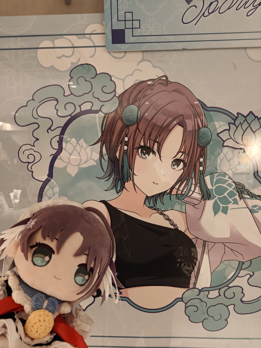 sgallon_rin's tweet photo. コラボカフェ行きました！
#ノクチル https://t.co/8Vvah77lmL