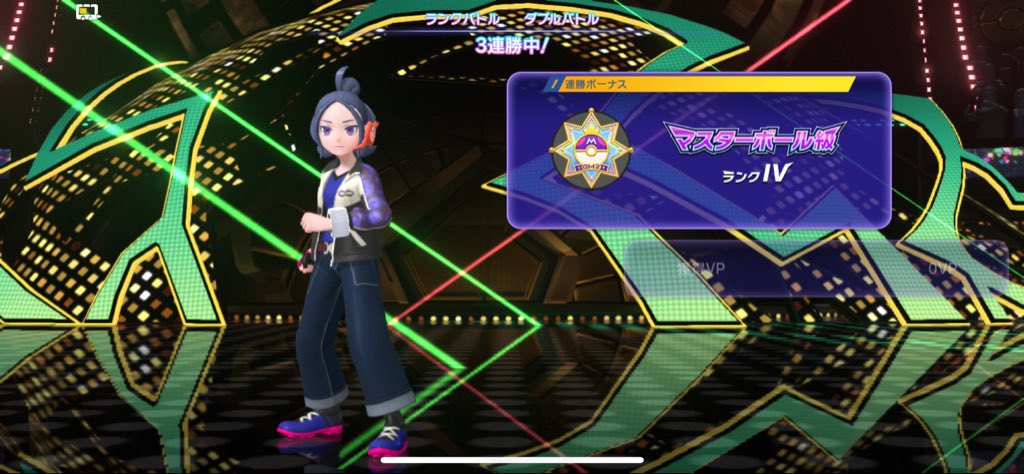 Ash_vertex's tweet photo. マスター行けたー！
やっぱり砂パがいいね https://t.co/9zvkJrKXRI