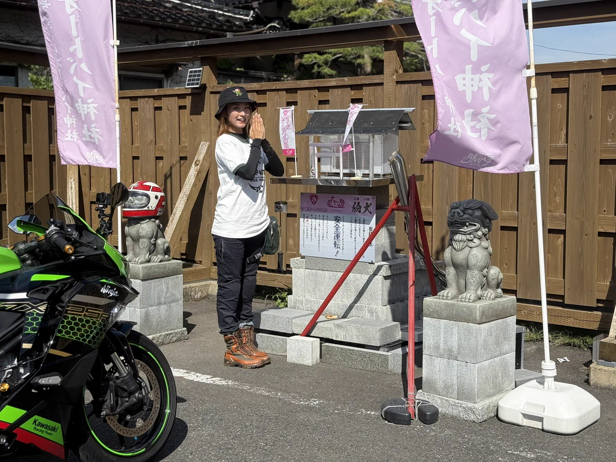たはらかすみ☆ZX10R☆ZX25R☆NSF100 on X: 