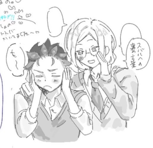 umabasasi_'s tweet photo. オトスバ絵チャ②
ちなみにこれお気に入りのル学のオトスバ https://t.co/TLRIN8Z7hO