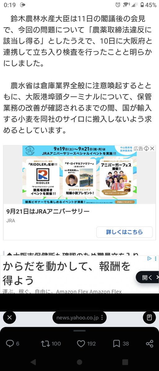 motiment's tweet photo. https://t.co/J4fmqVPuVv