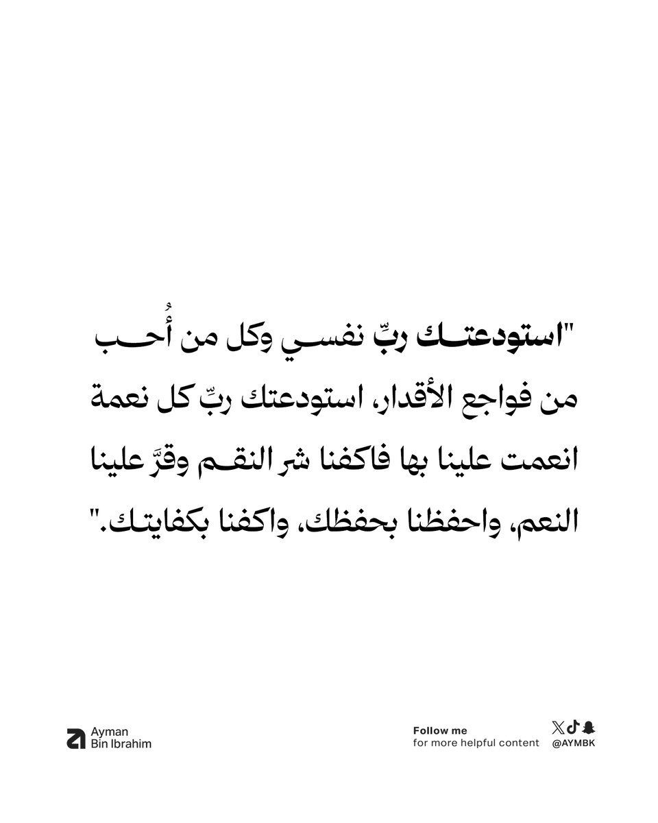 Aymbk's tweet photo. https://t.co/k9tQct15ve