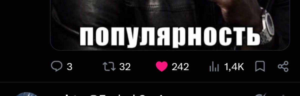 Ended_3's tweet photo. Неужели https://t.co/hPJ5rL6n4b