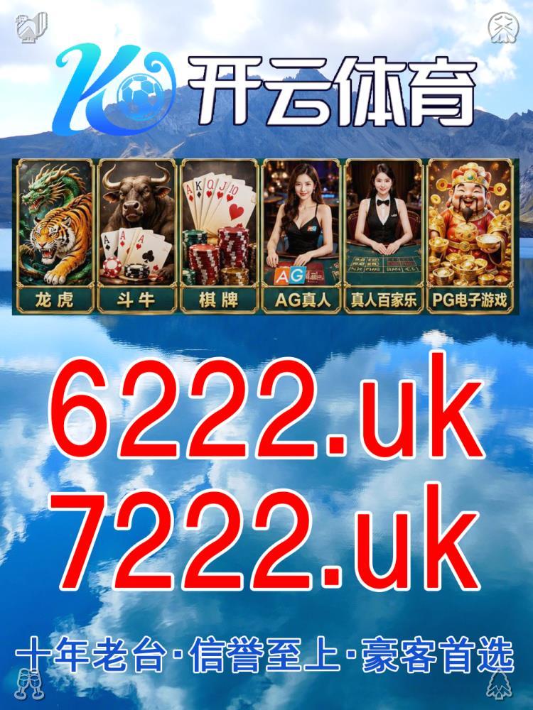 TandyMontaluo's tweet photo. #Lowkey#Chill🥛🖇排列3/开云体育/哈希竞猜/乐鱼体育/11选5/六合彩/西甲外围投注/百家乐/云顶集团/C罗/必威体育/幸运牛牛/金贝集团/bob/法甲投注推荐 https://t.co/dJN8tYsRT9
