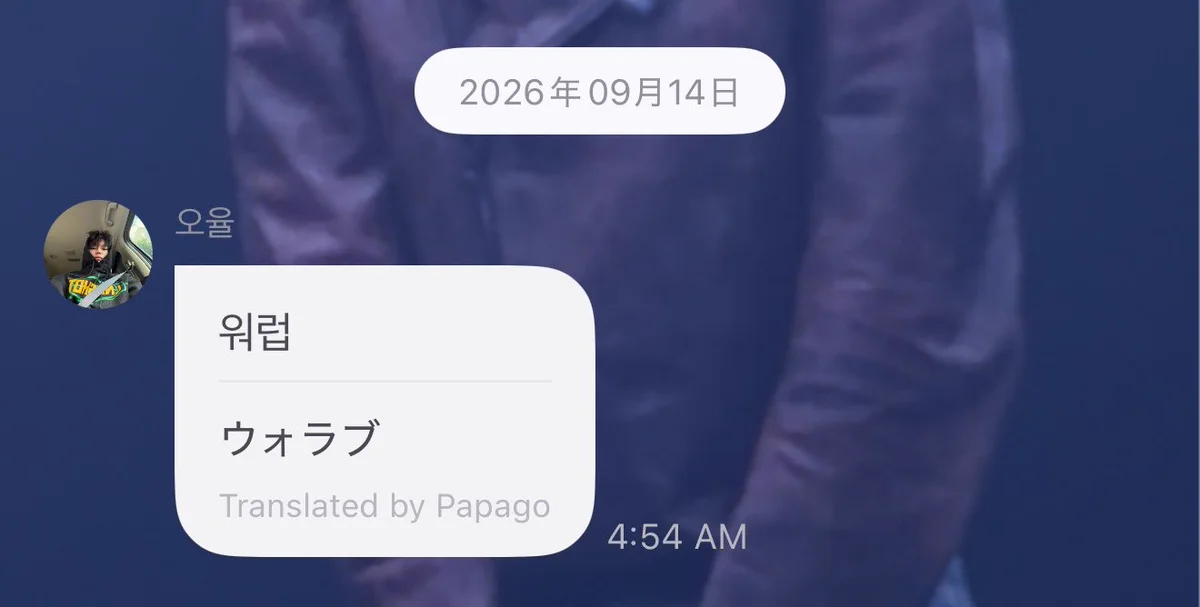 babycoco on X: 