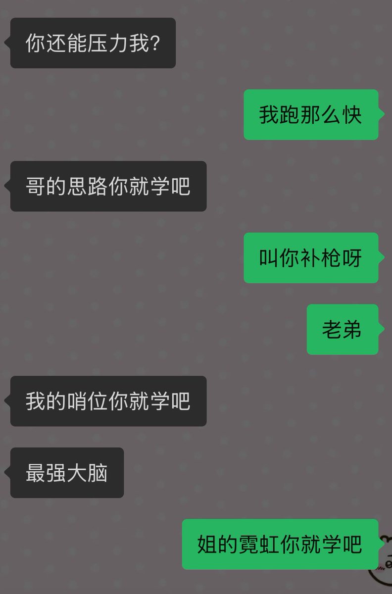 O4700Fisho's tweet photo. 为什么我和对象无法甜双的原因bynike https://t.co/h0zcozqu8Q
