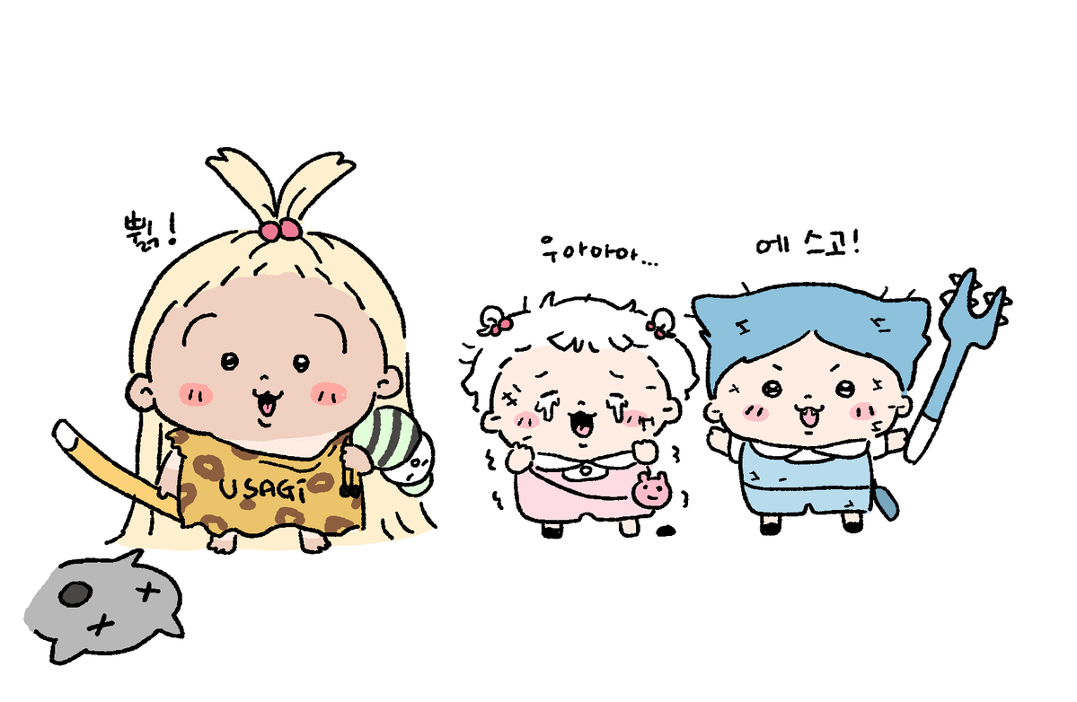 oring030's tweet photo. ㅊㅇㅋㅇ 의인화 낙서한거.. https://t.co/aAXtUzaDUn