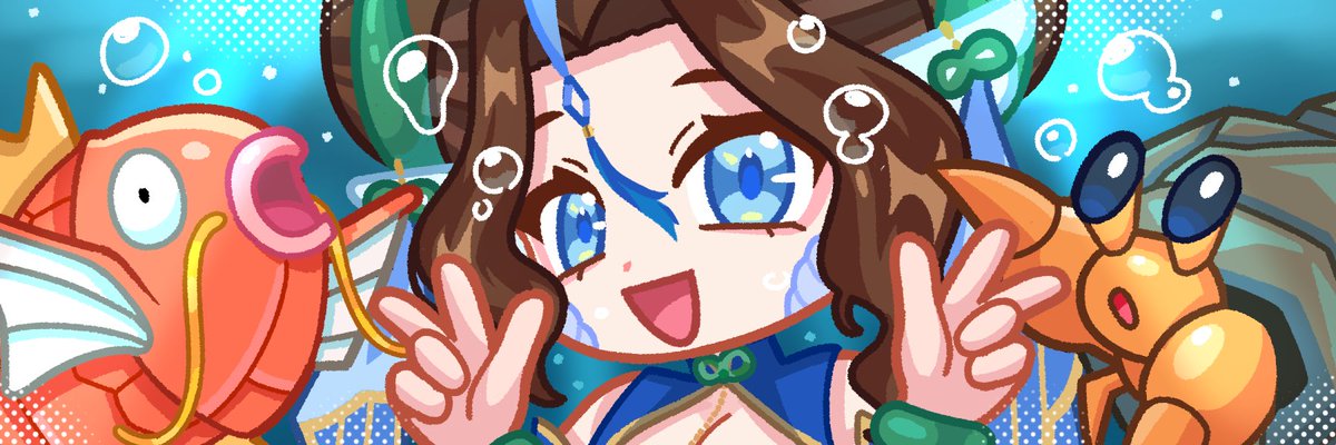 Madmadymae's tweet photo. More #evermon tonight 7pm cst! I can’t wait to see what I find tonight!!
Adorable banner by @konamarumi !!! https://t.co/Uv0JyaDuDI