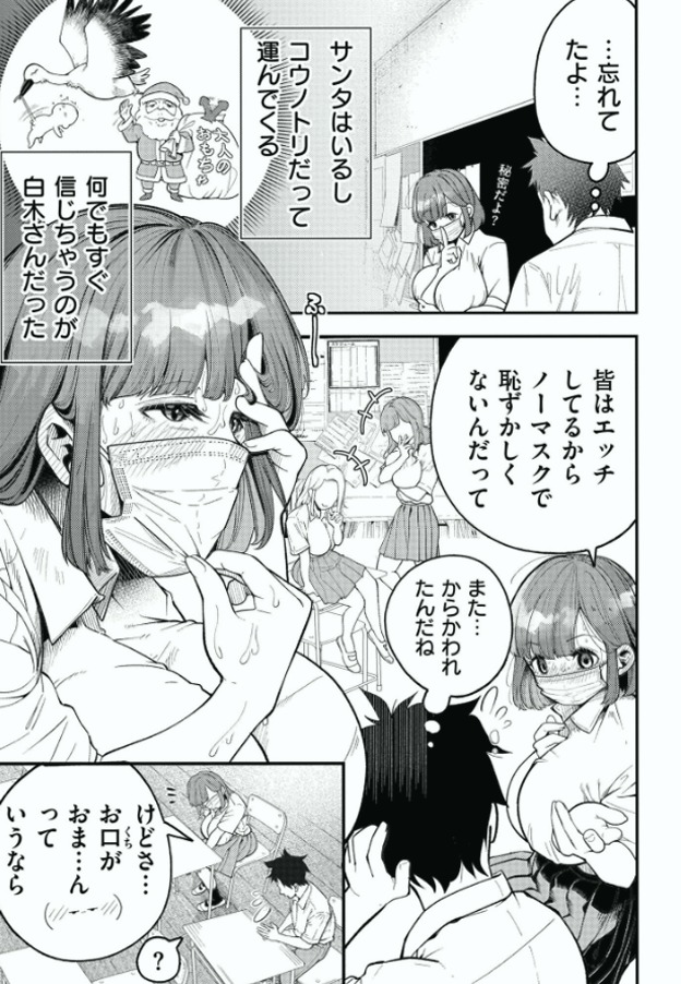 tanu_612's tweet photo. https://t.co/mPcoYrnOOg