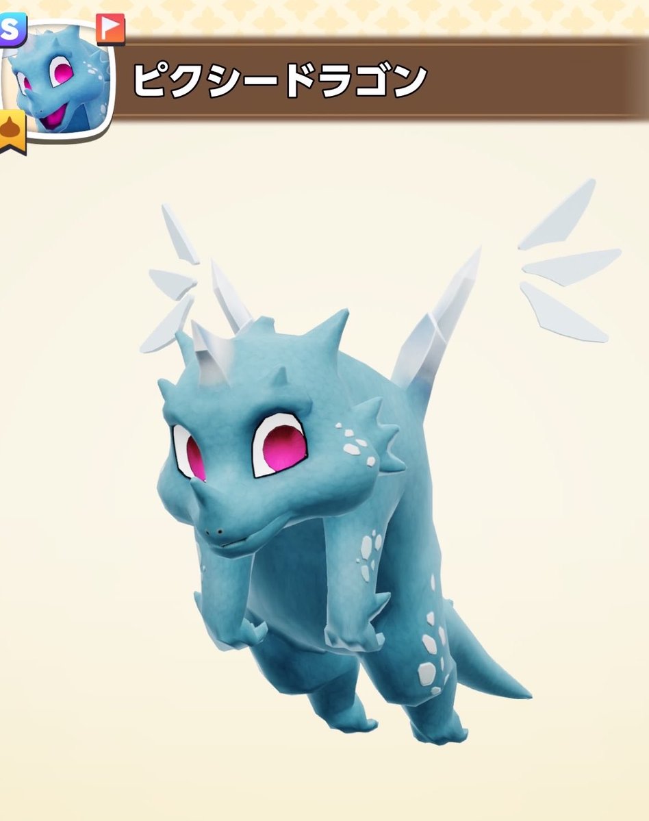 hillbilly_0921's tweet photo. @413tweety あ〜！やみしばりだね！！
ちっちゃいドラゴンはピクシードラゴン、顔めっちゃ可愛いでw https://t.co/gK8JzX6wwc