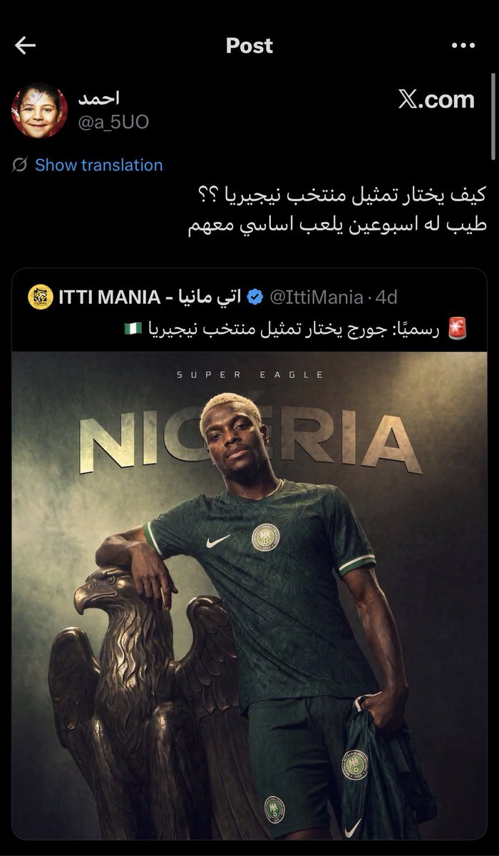 3svb__'s tweet photo. هم نفسهم والله😅 https://t.co/Ojy1R2y797