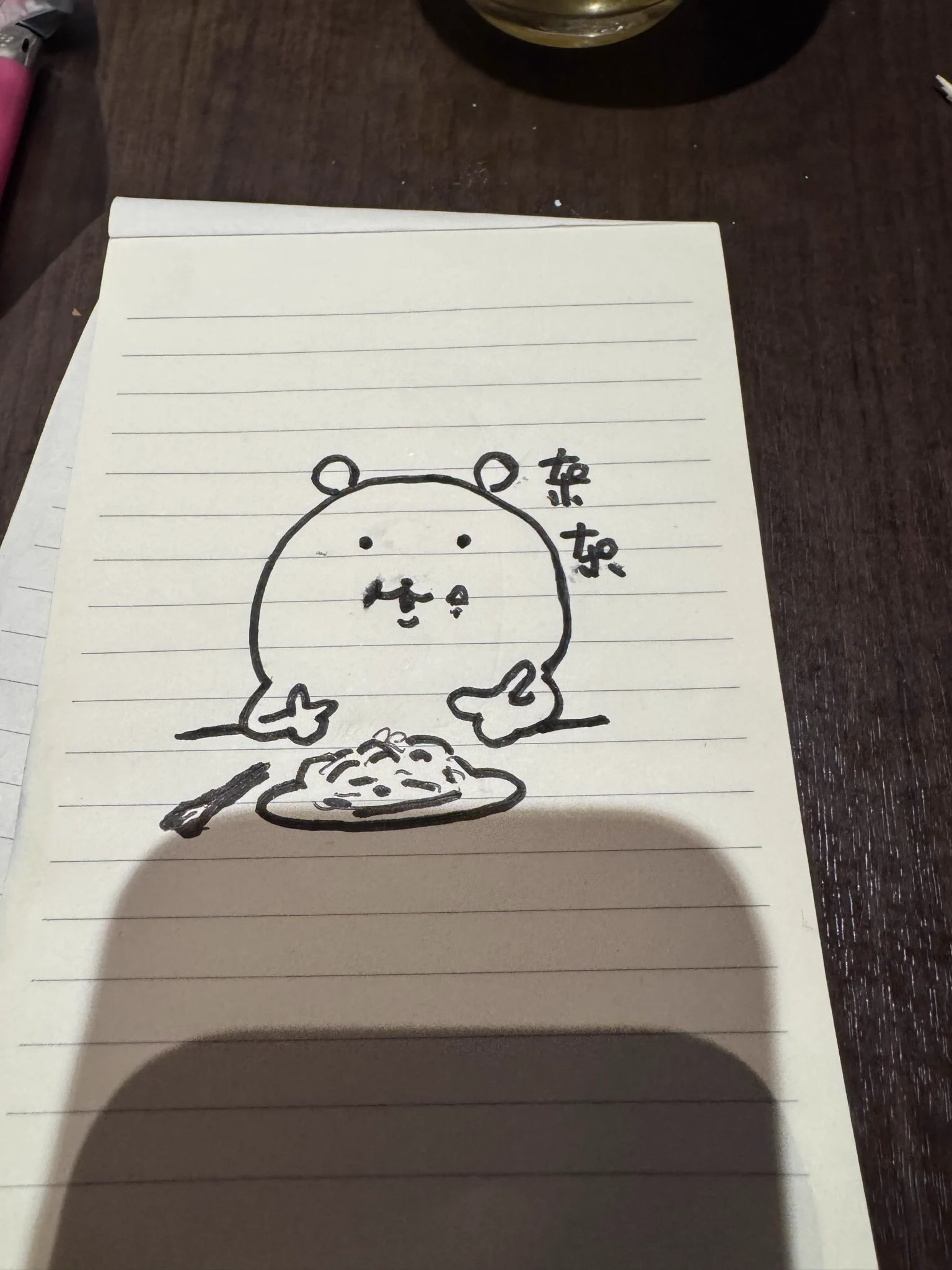 井上緑︎ ☻ (@ryokkun_ryokkun) / X