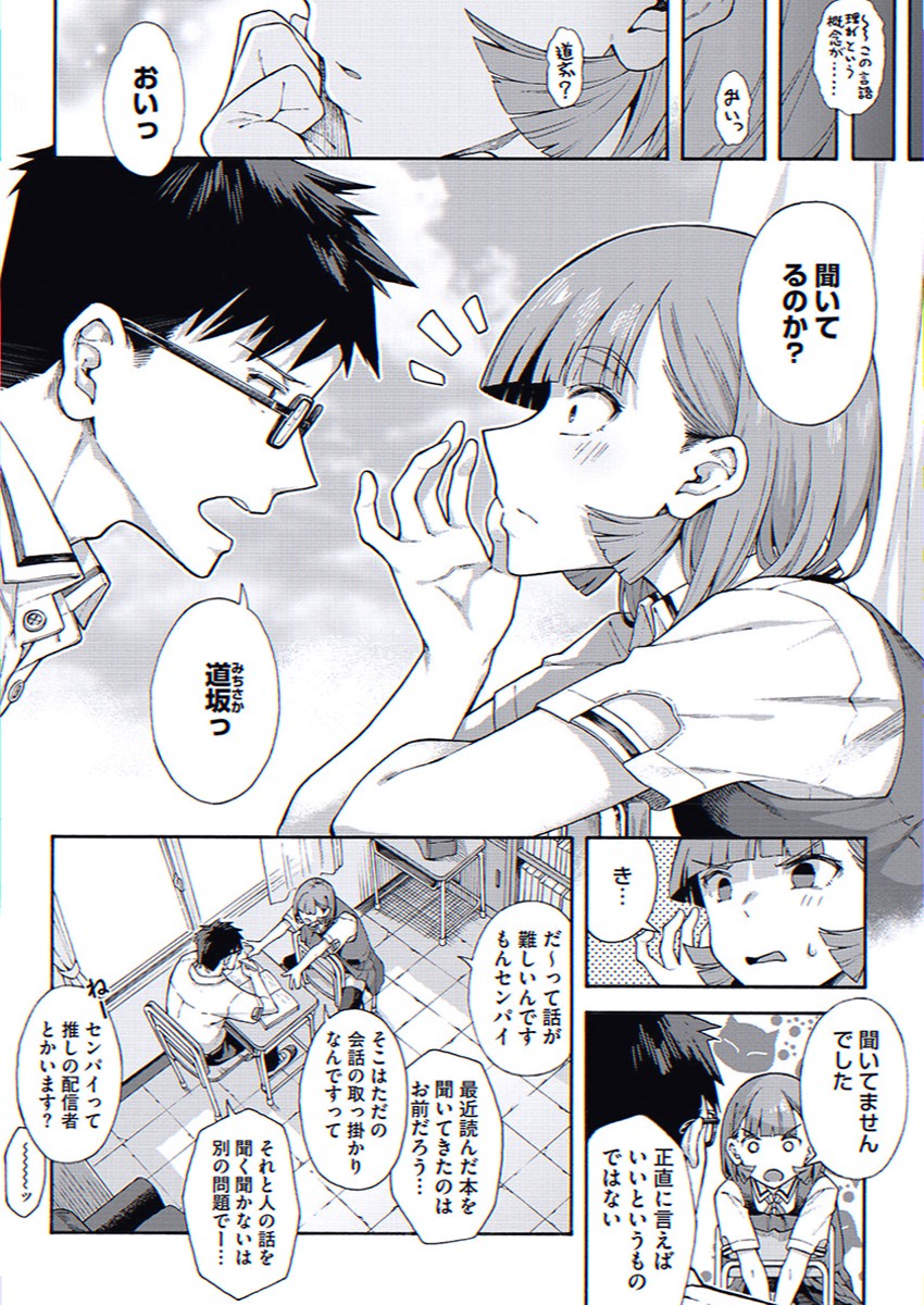 yaggb18199723's tweet photo. https://t.co/xZqhSlQ6uA