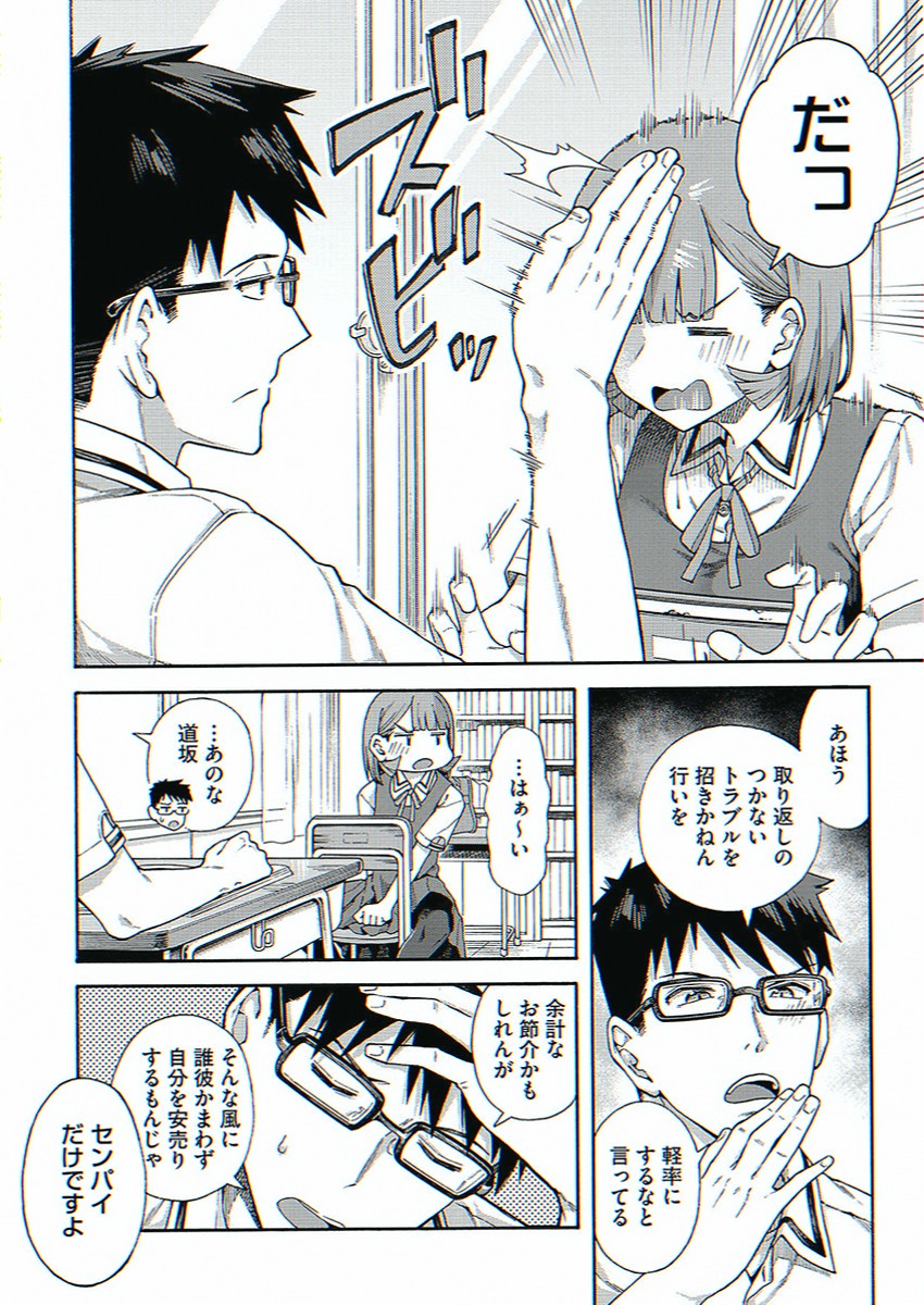 yaggb18199723's tweet photo. https://t.co/xZqhSlQ6uA