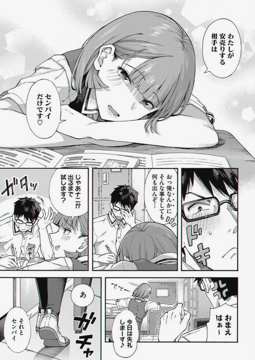 yaggb18199723's tweet photo. https://t.co/ARFHJ0dYKg