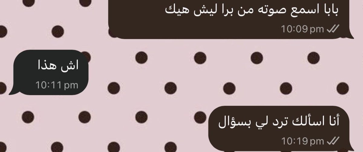 nm99in0's tweet photo. لهنت &amp; لهنت https://t.co/joZiKgnB6T