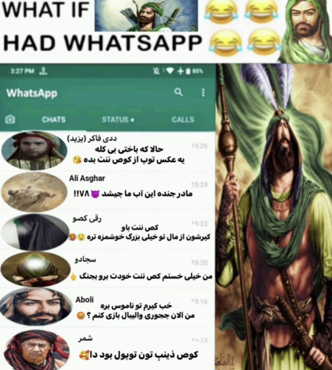 13ehr4d's tweet photo. @Sadeghmanjaz @bolandin6 https://t.co/doFJcMIpT0