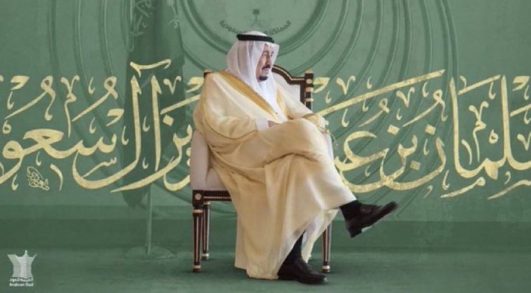 qenan15's tweet photo. #ذكري_البيعه_الثانيه_عشر https://t.co/veXaSp0DqH