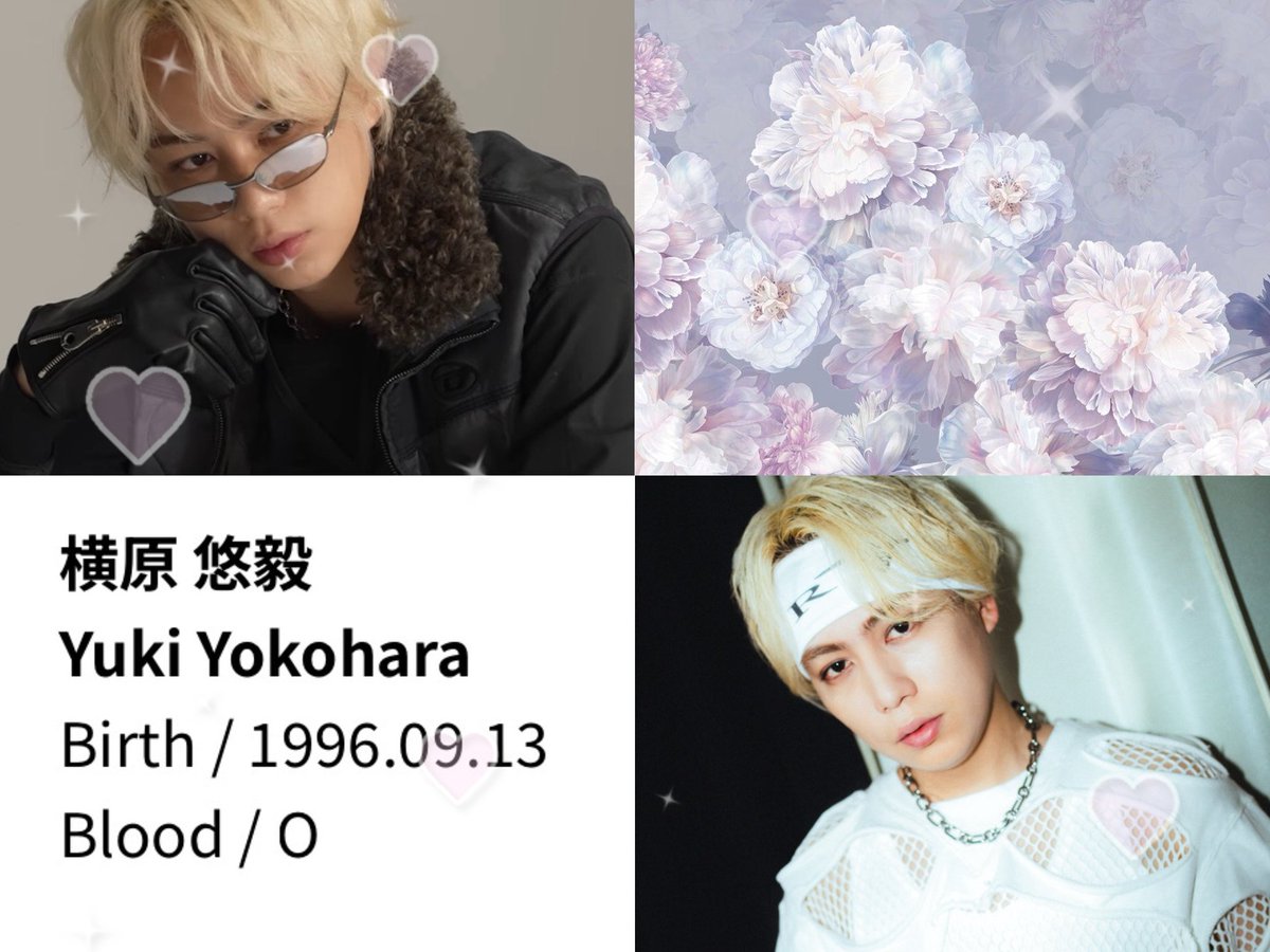 o913ykp_'s tweet photo. ♩

　👾 横原悠毅くん 👾

#IMP #大人IMP担と繋がりたい #over30なIMP担と繋がりたい #IMP担さんと繋がりたい #IMP担と繋がりたい https://t.co/7f0BMLoyM0