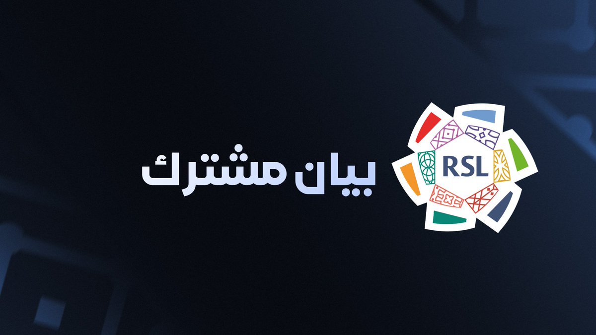 SPL's tweet photo. الاتحاد السعودي ورابطة دوري المحترفين يعربان عن استنكارهما للممارسات غير المقبولة التي شهدتها مباراة التعاون والهلال @saudiFF 

🔗: https://t.co/By5iOD1wfS https://t.co/Gx9wV1xyu2