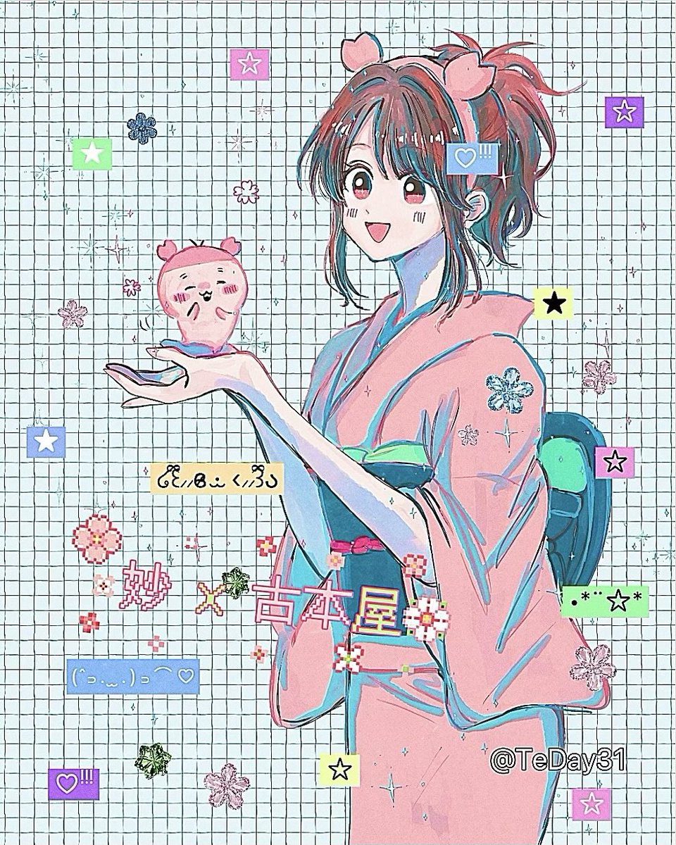 TeDay31's tweet photo. ※クロスオーバー

古本屋×お妙ちゃん🌸🌸🌸
芯がつよい
カニちゃんの包容力 https://t.co/qVqOfYxQx8