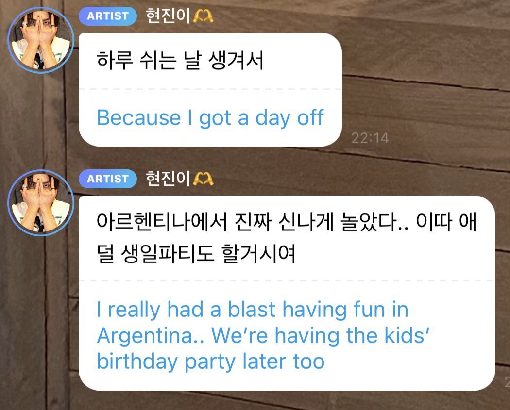 leeknowgat's tweet photo. "ME LA PASE MUY BIEN EN ARGENTINA" 

"vamos a tener una fiesta de cumpleaños de los chicos más tarde"

STRAY KIDS EN EL BOLICHE ahre https://t.co/JqLEN0T0fL