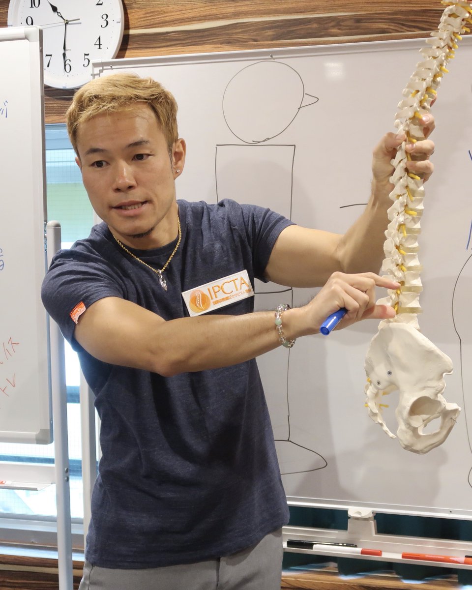 Japaralia's tweet photo. １万5,000人以上の臨床実績と解剖学に基づく独自の「Shoji式姿勢矯正」を確立し、YouTubeチャンネル登録者数21万人を超えるしょうじさんこと杉森匠司さんがシドニーで開講する「Shoji式セラピスト養成コース in Australia」受講生を募集中！（※記事全文はこちら！→ https://t.co/WXNAYxmqzH） https://t.co/NtKF8PAYF7