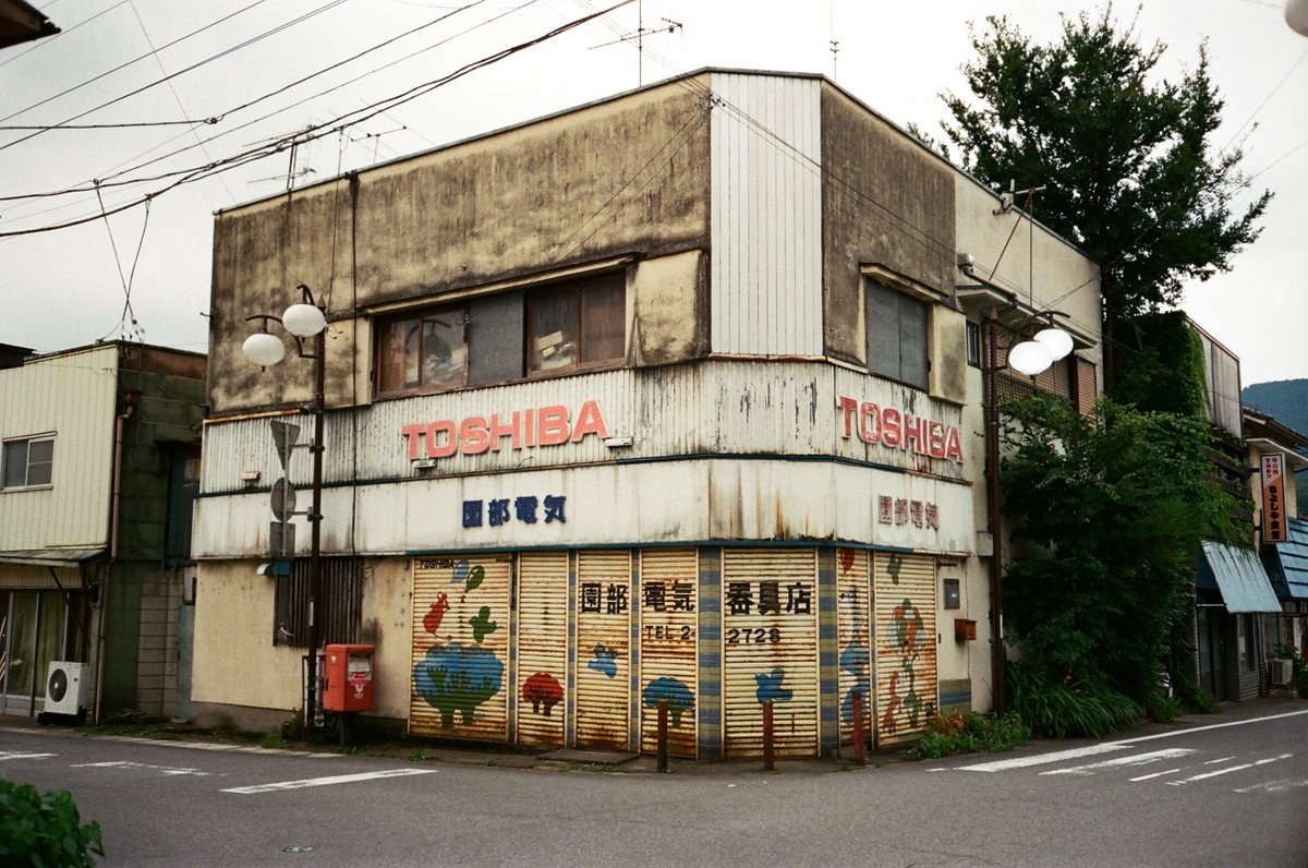 mongkang1's tweet photo. 下仁田駅周辺を散策。　Leica M4　Summicron 35mm F2 https://t.co/8XORAjcF7g