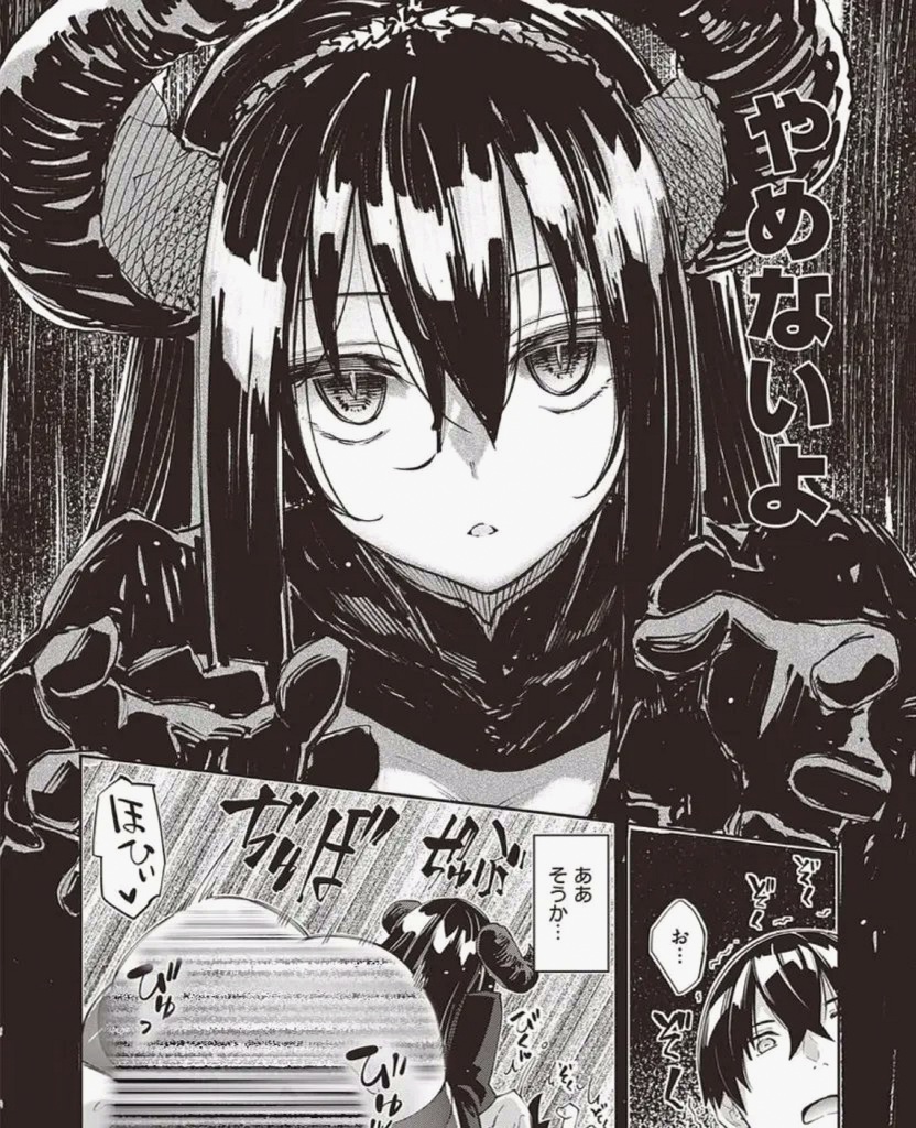 nsbb88's tweet photo. 魔王を説得したら、最終的にこうなった……

（1/8）SFW https://t.co/J2y0SamYQN