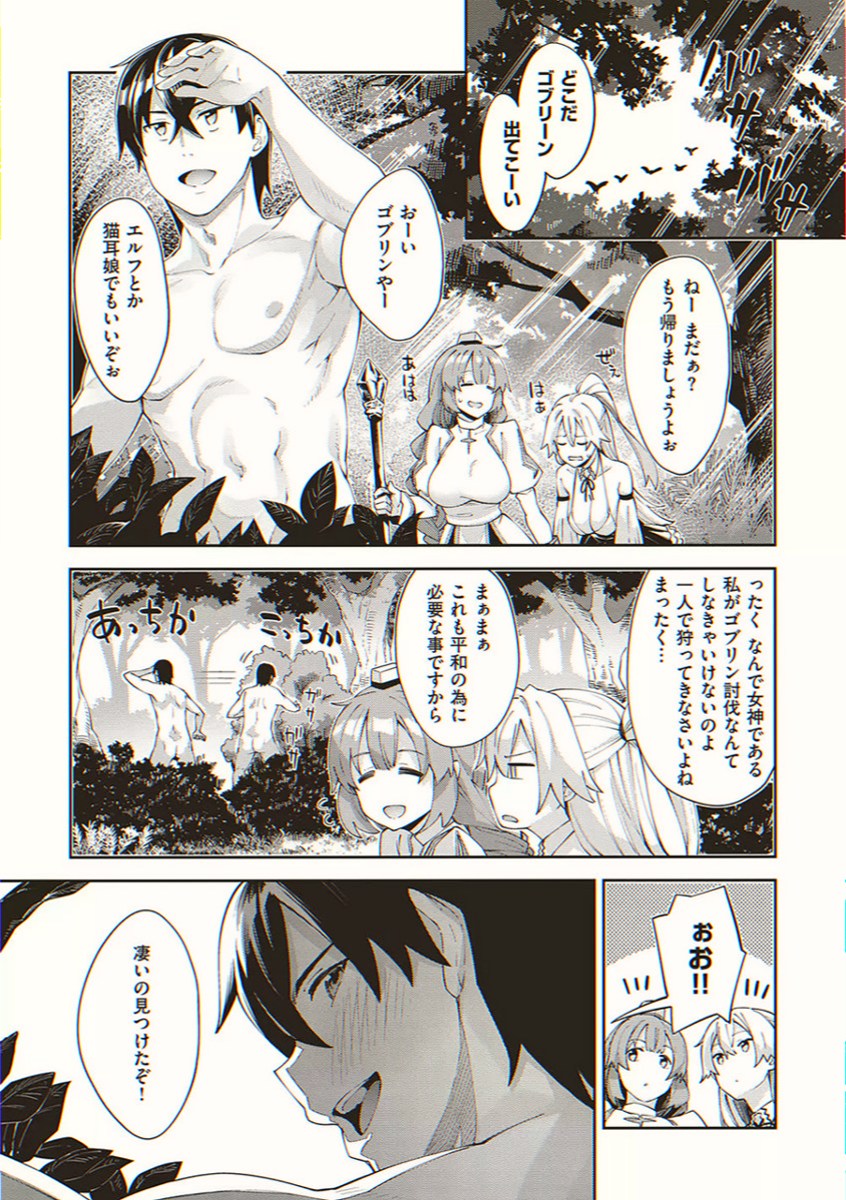 nsbb88's tweet photo. https://t.co/UjBoDoFsTj